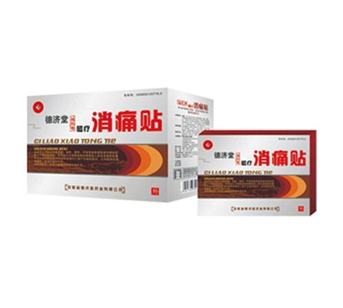 ����ʡ����ˎ�I(y��)���޹�˾-�t��ů���ʹ�N