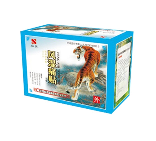 ����ʡ����ˎ�I(y��)���޹�˾-�t�������(zh��n)ʹ�N�����L��ʹ�N