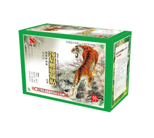 ����ʡ��(j��)��ˎ�I(y��)���޹�˾-�t�������(zh��n)ʹ�N�����i������ʹ�N