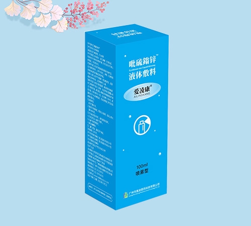 �����迵�������f�\ Һ�w����