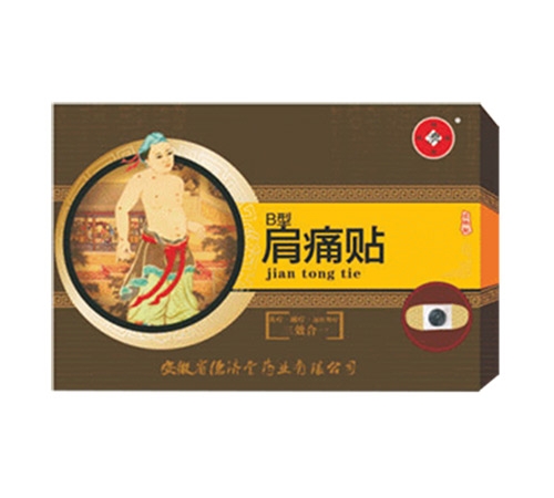 ��ͨ�ğ��Nb�ͣ���ʹ�N��_����_�f����