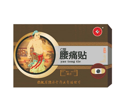 ����ʡ����ˎ�I(y��)���޹�˾-��ͨ�ğ��Nc�ͣ���ʹ�N��