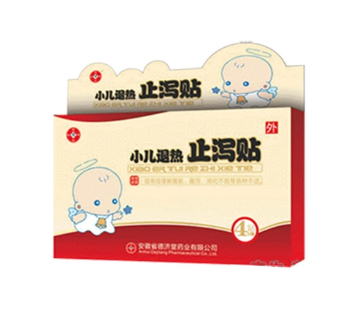 ����ʡ��(j��)��ˎ�I(y��)���޹�˾-С���˟�ֹ�a�N