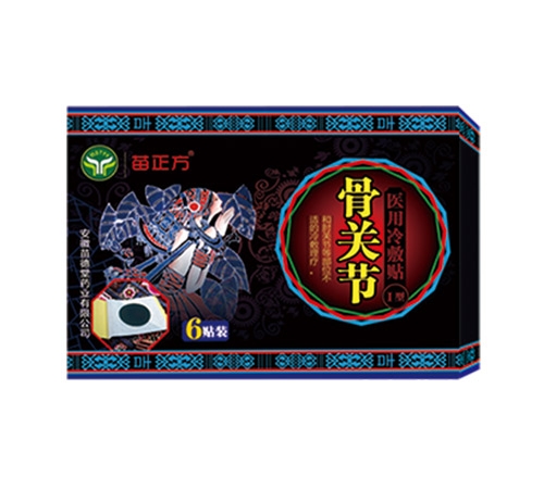 ����ʡ��(j��)��ˎ�I(y��)���޹�˾-������t(y��)������P(gu��n)��(ji��)�N