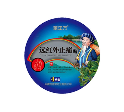 ������h(yu��n)�t��ֹʹ�N_����_�f����