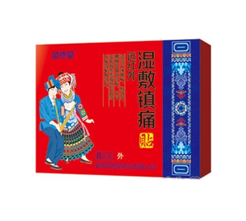 ����ʡ��(j��)��ˎ�I(y��)���޹�˾-�����-����(zh��n)ʹ�N