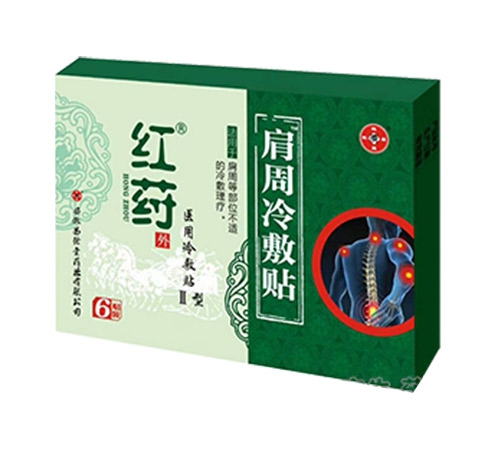 ������t(y��)�ü�������N_����_�f����