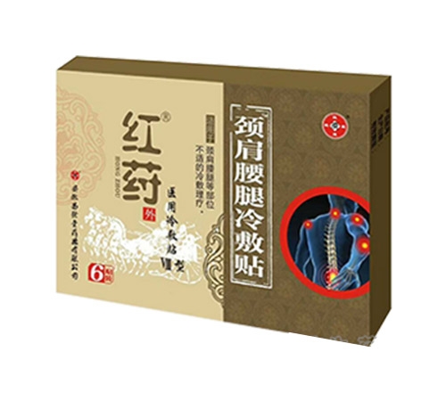 ����ʡ����ˎ�I(y��)���޹�˾-������t(y��)���i����������N