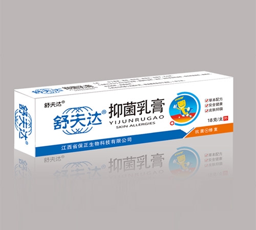 �V���ϱ�ͨˎ�I(y��)���޹�˾-����_(d��)����(j��)���־����