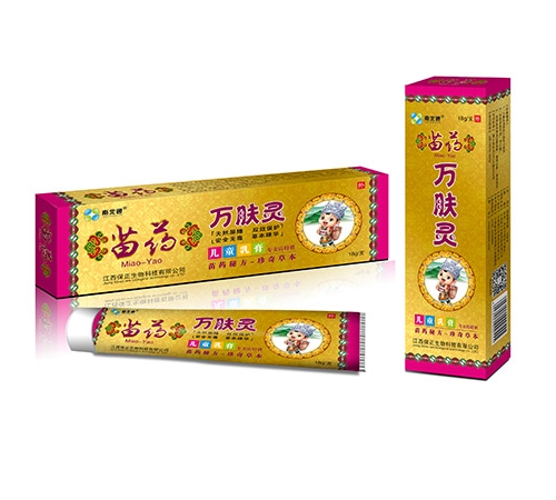 ��ˎ�f�w�`��ͯ���(�V���ϱ�ͨˎ�I(y��)���޹�˾,ˎƷ�W(w��ng)�t(y��)ˎ����)