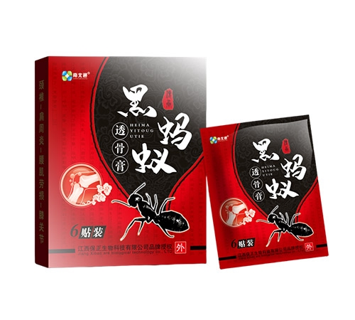 �V���ϱ�ͨˎ�I(y��)���޹�˾-��Λρ��͸�Ǹࣩ