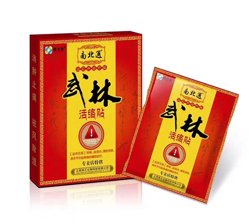 �V���ϱ�ͨˎ�I(y��)���޹�˾-�h(yu��n)�t���ί��N(���ֻ�j(lu��)��)