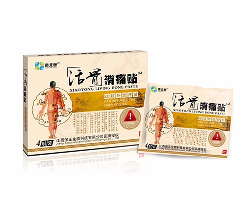 �V���ϱ�ͨˎ�I(y��)���޹�˾-�����ʹ�N �h(yu��n)�t���ί��N