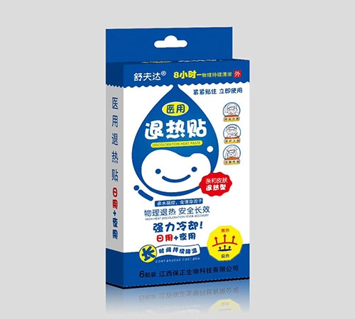 �V���ϱ�ͨˎ�I(y��)���޹�˾-�t(y��)���˟��N