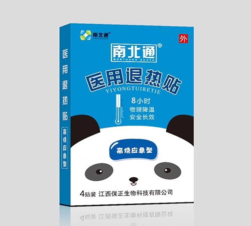 �V���ϱ�ͨˎ�I(y��)���޹�˾-�ϱ�ͨ�t(y��)���˟��N