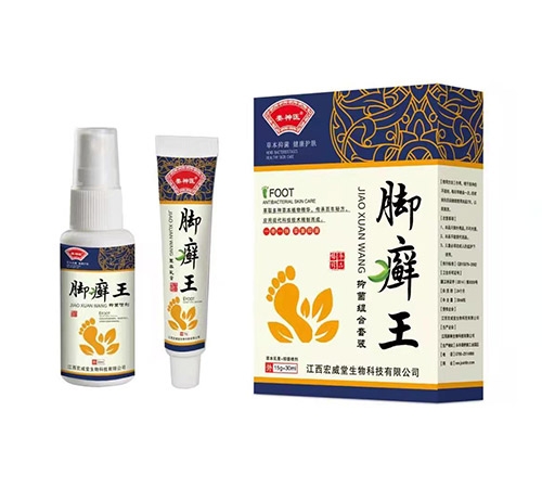 ɽ�|��Ʒ��ˎ�I(y��)���޹�˾-�_�_���־��M�����b