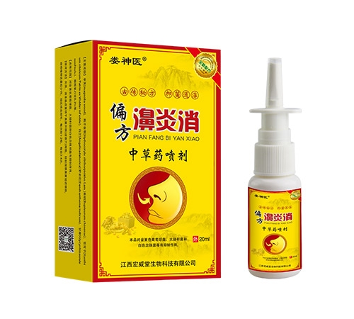 ɽ�|��Ʒ��ˎ�I(y��)���޹�˾-�����t(y��)ƫ�������