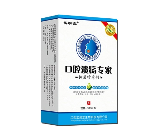 ɽ�|��Ʒ��ˎ�I(y��)���޹�˾-��ǻ���������־����F��