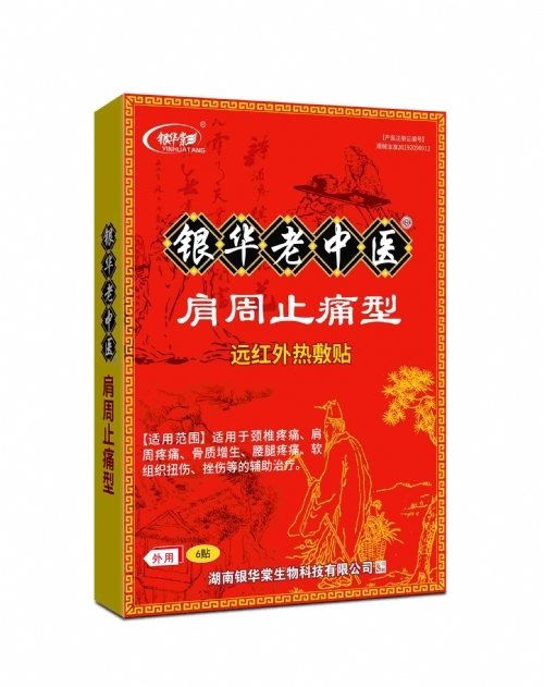 �y�A�����t(y��)����ֹʹ��_����_�f����