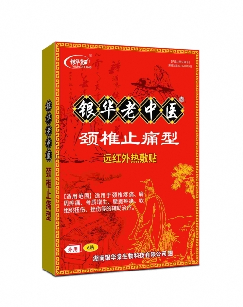 �y�A�����t(y��)�i׵ֹʹ��_����_�f����