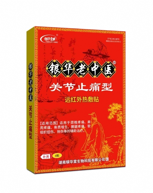 �y�A�����t(y��)�P��(ji��)ֹʹ��_����_�f����