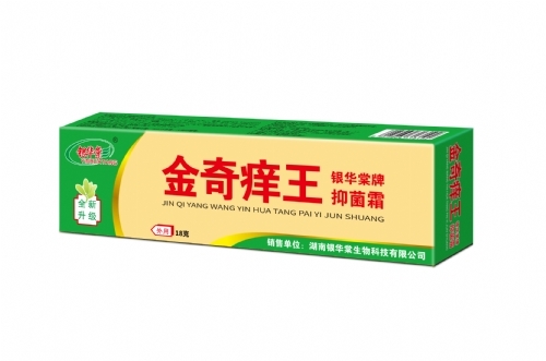 ����W���y�A�����־�˪�������棩