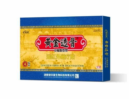 �S��͸���h�t��ů��N_����_�f����