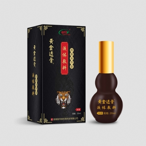 �S��͸��Һ�w����_����_�f����