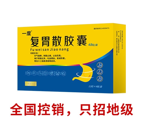 �������t(y��)ˎ���޹�˾-һ�ȏ�(f��)θɢ�z��