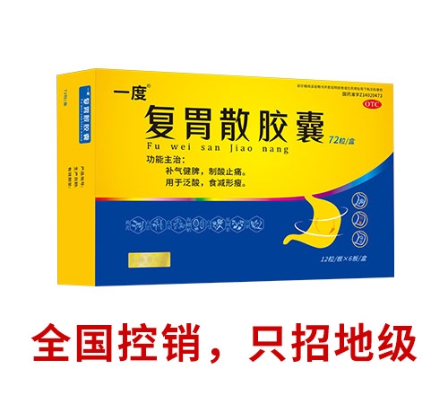 �������t(y��)ˎ���޹�˾-һ�ȏ�(f��)θɢ�z��