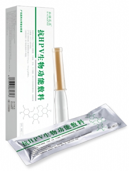 ��hpv���﹦�ܷ���_����_�f����