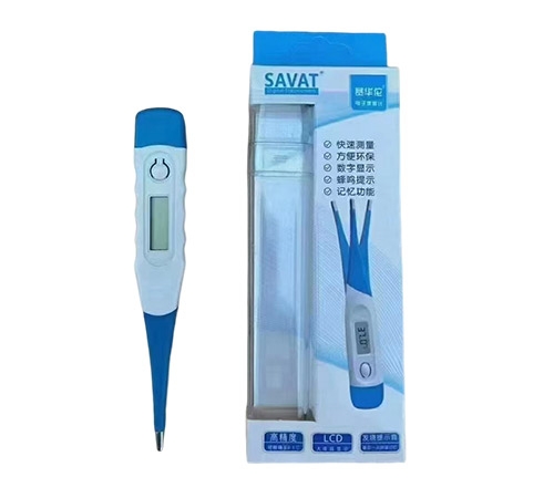 �����е��}�t(y��)����е�N������؟(z��)�ι�˾-ِ�A٢����w��Ӌ(j��)