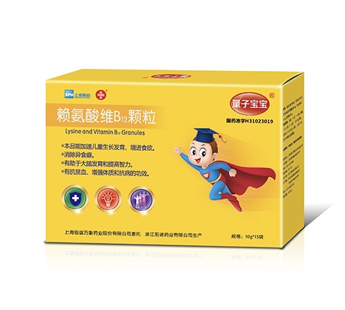 �Ĵ���ï�t(y��)ˎ���޹�˾-ه����SB12�w��