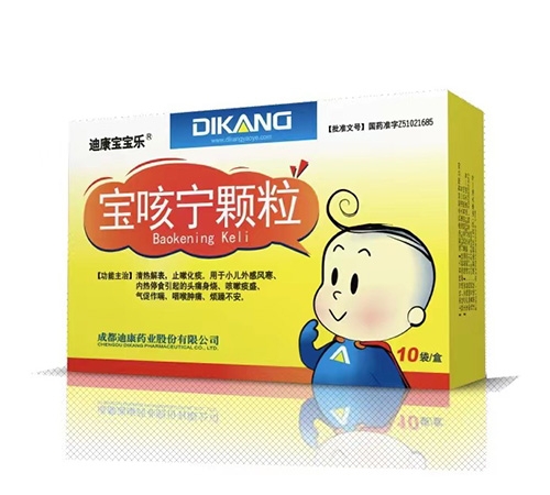 �Ĵ���ï�t(y��)ˎ���޹�˾-���Ȍ��w��