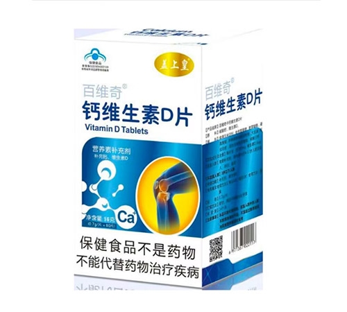 �������Aˎ�I(y��)���޹�˾-�پS���}�S����dƬ