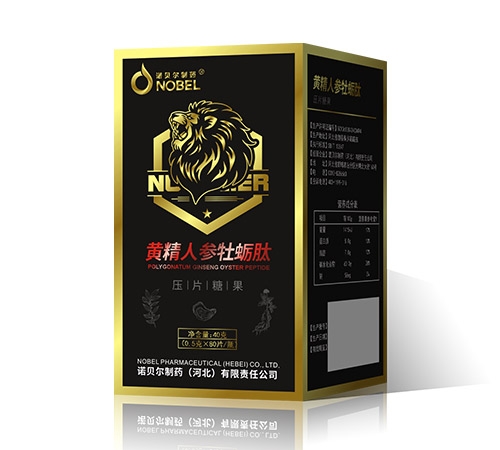 �S���˅�ĵϠ�ĉ�Ƭ�ǹ�_����_�f����