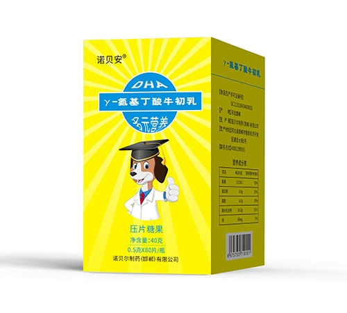 DHA ��-��������ţ���鉺Ƭ�ǹ�_����_�f����