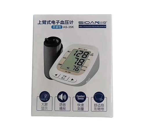 �����е��}�t(y��)����е�N������؟(z��)�ι�˾-С���ϱ�ʽ���Ѫ��Ӌ