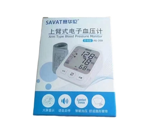 �����е��}�t(y��)����е�N������؟�ι�˾-ِ�A٢�ϱ�ʽ���Ѫ��Ӌ