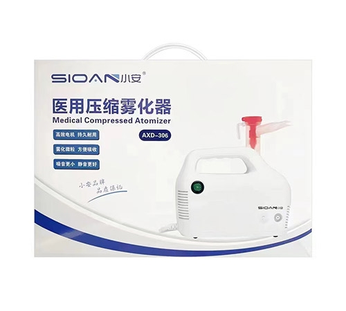 �����е��}�t(y��)����е�N������؟(z��)�ι�˾-С���t(y��)�É��s�F����