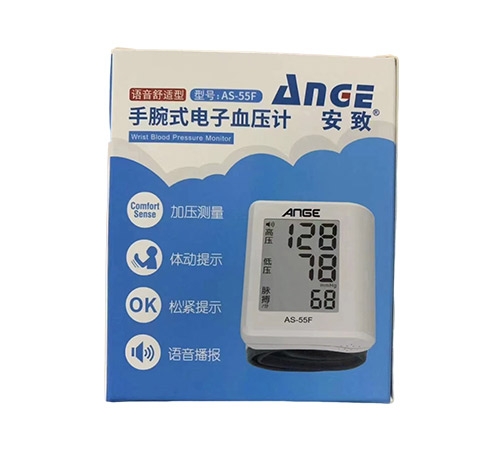 �����е��}�t(y��)����е�N������؟(z��)�ι�˾-��������ʽ���Ѫ��Ӌ(j��)