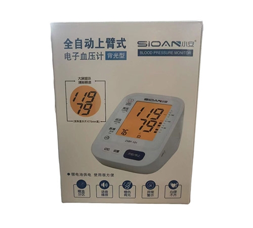 �����е��}�t(y��)����е�N������؟(z��)�ι�˾-ȫ�Ԅ��ϱ�ʽ���Ѫ��Ӌ