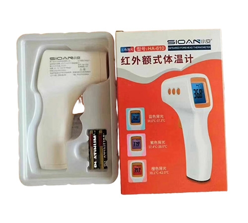 �����е��}�t(y��)����е�N������؟�ι�˾-С���t���~ʽ�w��Ӌ