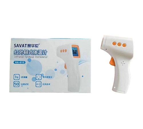 �����е��}�t(y��)����е�N(xi��o)������؟(z��)�ι�˾-ِ�A٢�t���~ʽ�w��Ӌ(j��)