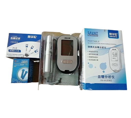 �����е��}�t(y��)����е�N������؟(z��)�ι�˾-ِ�A٢��yʽѪ�Ƿ����x