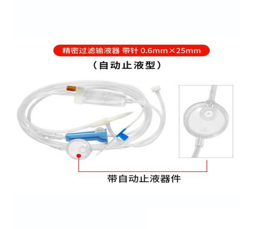 �|ؐһ���Ծ����^�VݔҺ���������^�V/�Ԅ��Ś�/����Ѫ��