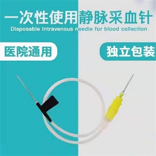 �|ؐһ����ʹ���o�}��Ѫ�