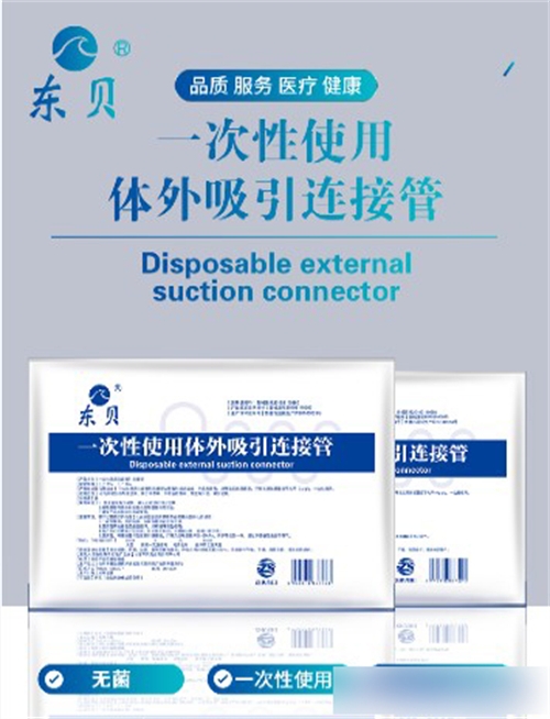 �|ؐһ����ʹ���w�������B�ӹ�