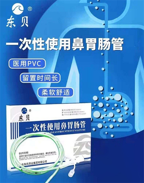 �|ؐһ����ʹ�ñ�θ�c�ܣ���N��̖(h��o)��