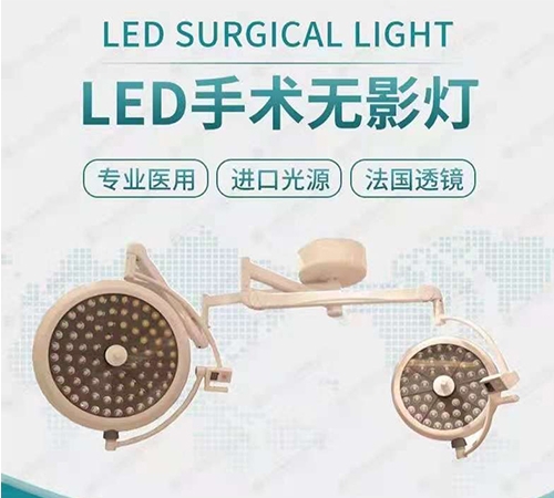 �|ؐLED���g�oӰ��